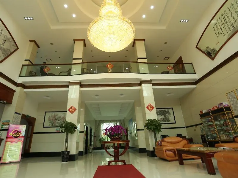 Greentree Inn Wangyun West Road Business Hotel Zhuji