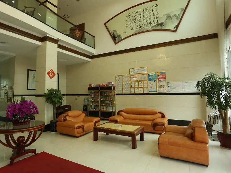 Greentree Inn Wangyun West Road Business Hotel Zhuji  China