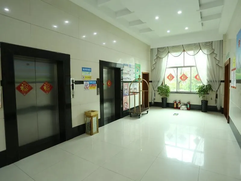 Greentree Inn Wangyun West Road Business Hotel Zhuji  3*, Zhuji (Zhejiang) China