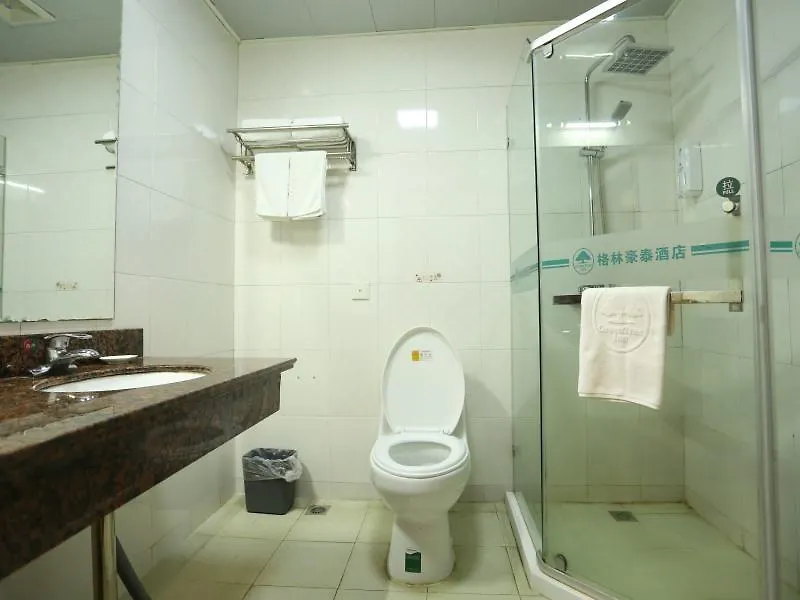 Greentree Inn Wangyun West Road Business Hotel Zhuji  3*, Zhuji (Zhejiang)