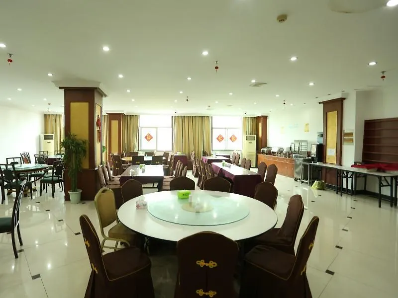 Greentree Inn Wangyun West Road Business Hotel Zhuji  China